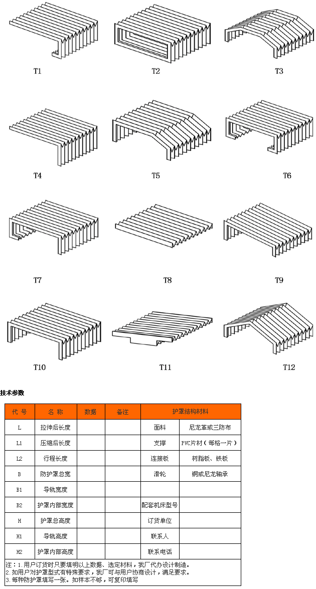 13168859fe8782af927802004a335223_1678705301536112.gif
